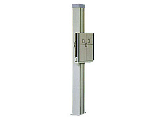 ConRad Wall Stand